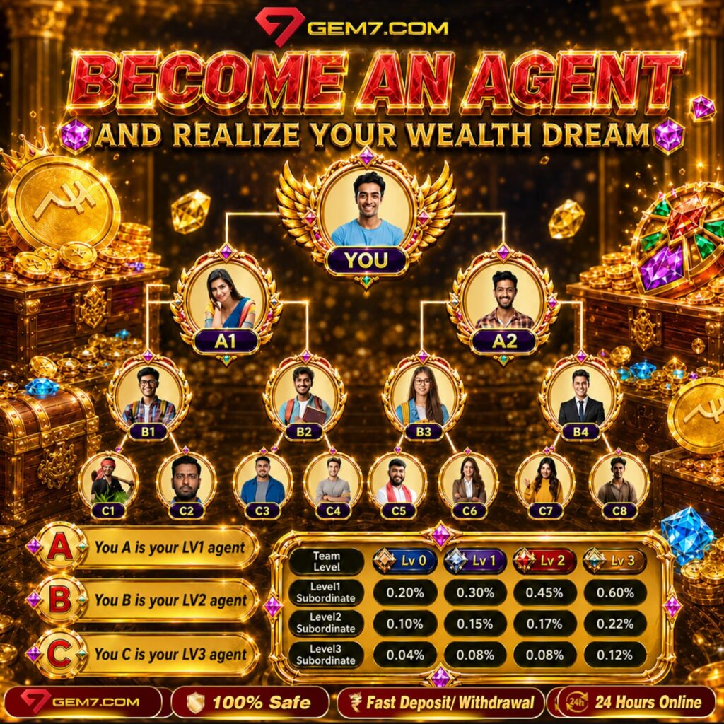 GEM7 APK LOGIN
